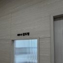 정광묵세무회계사무소 | 양도소득세 직접 상담해주는 세무회계 사무소, 믿음 가는 김도형 세무회계 사무소 이용 후기