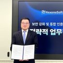 폴라리스소프트 이미지