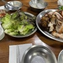 에피오네