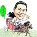 화목화 이미지
