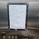 삼성맑은내과의원 이미지