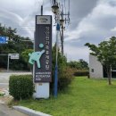 장안천 | 부산 기장 아이랑 가볼만한곳 장안천가족휴게공원 놀이터 및 주차 정보 총정리