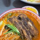 중화반점 이미지