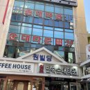 시네마타운 이미지