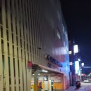 독산4동 공영주차장 이미지