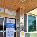 우강면분회 이미지