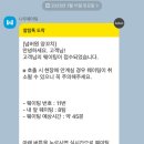 넘버원양꼬치 - 종로구 자하문로1길 34 | 넘버원양꼬치