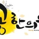 우리두리소아과 이미지