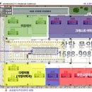 아라한별약국 이미지