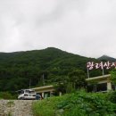 신목농장 이미지