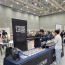 스튜디오리자드