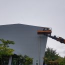 상도클린환경 네이버블로그