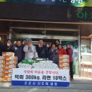 조은사 이미지