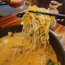 암사구르메 | [암사역 술집] 이자카야 구르메에서 술 마신 후기.