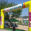 조례초등학교 이미지