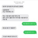 세리음악학원 | arduous