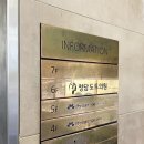 청담도트의원 네이버블로그