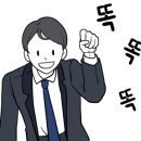 현대아산공인중개사사무소 이미지