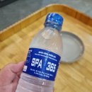 스파365마트 이미지