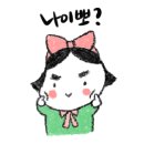 막창사랑 이미지