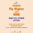 해설이 있는 전막발레 돈키호테 당진신문