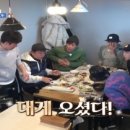 고래불머구리펜션