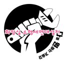 통영철물