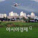 하늘항공방제 - 논산시 성동로 375-30 | 하늘항공방제