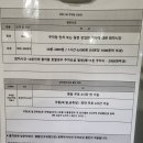 Tower730앞 이미지