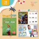 의순초등학교 이미지