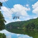 입곡공원 아라힐링카페 이미지