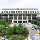 무전동 주민센터 이미지