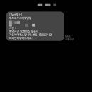 투브로우즈&셀스테틱 둔산점