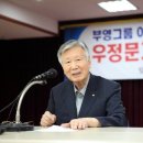 우정문고 이미지