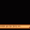 해변농장 이미지