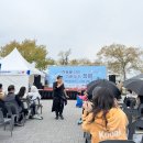 (주)미래도시 | [MGIT 소식] 하늘을 나는 미래도시 창원, K-드론배송! 현장 스케치