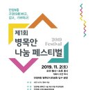 안양9동-1 이미지