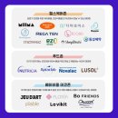 아이홉코리아 이미지