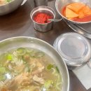 365좋은집부동산중개 이미지