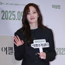 여유로운 이미지