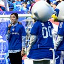 블루윙스