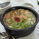 화씨네선술집 | 마산 밀양순대국밥, 화씨네선술집, 일동 무학상가 두꺼비