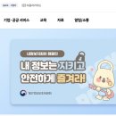 3371 이미지