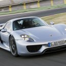 918 이미지