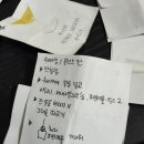 사과시험장 앞 이미지