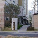 노블파크공인중개사사무소 이미지