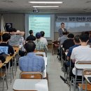 서강직업전문학교