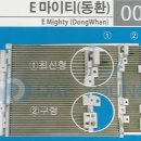 천안카에어콘 이미지