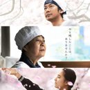 카페인생이야기 이미지