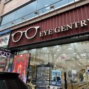 아이젠트리시지점 이미지